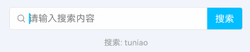 基础用法
